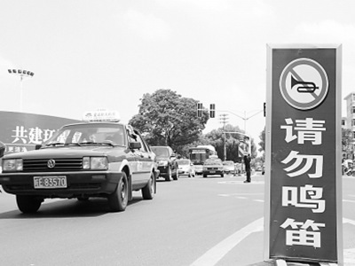 深圳噪音檢測(cè) 深圳噪音檢測(cè)