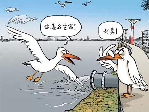 深圳水質(zhì)檢測機構(gòu) 深圳水質(zhì)檢測機構(gòu)