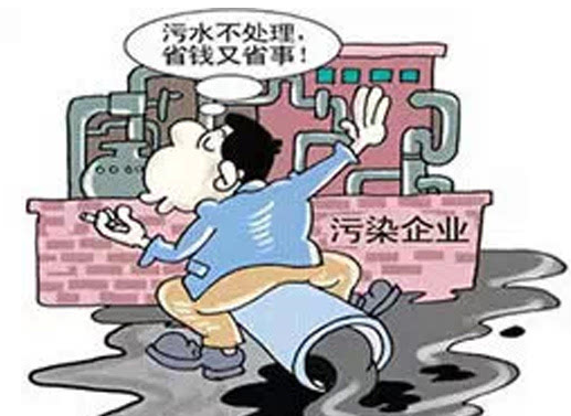 深圳廢水檢測機(jī)構(gòu) 深圳廢水檢測機(jī)構(gòu)