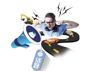 深圳噪聲檢測(cè) 深圳噪聲檢測(cè)