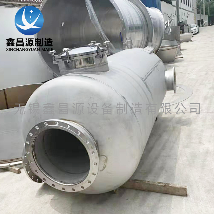 山西不銹鋼噴淋塔