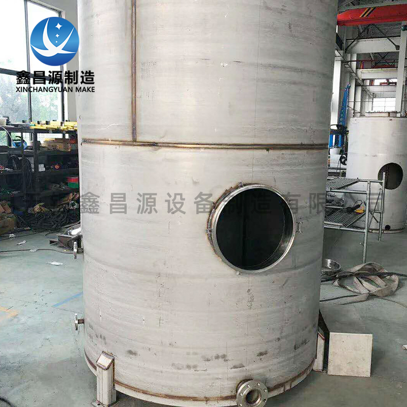鎮(zhèn)江不銹鋼汽水分離器