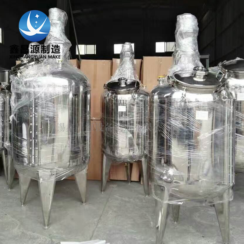 鎮(zhèn)江不銹鋼攪拌罐