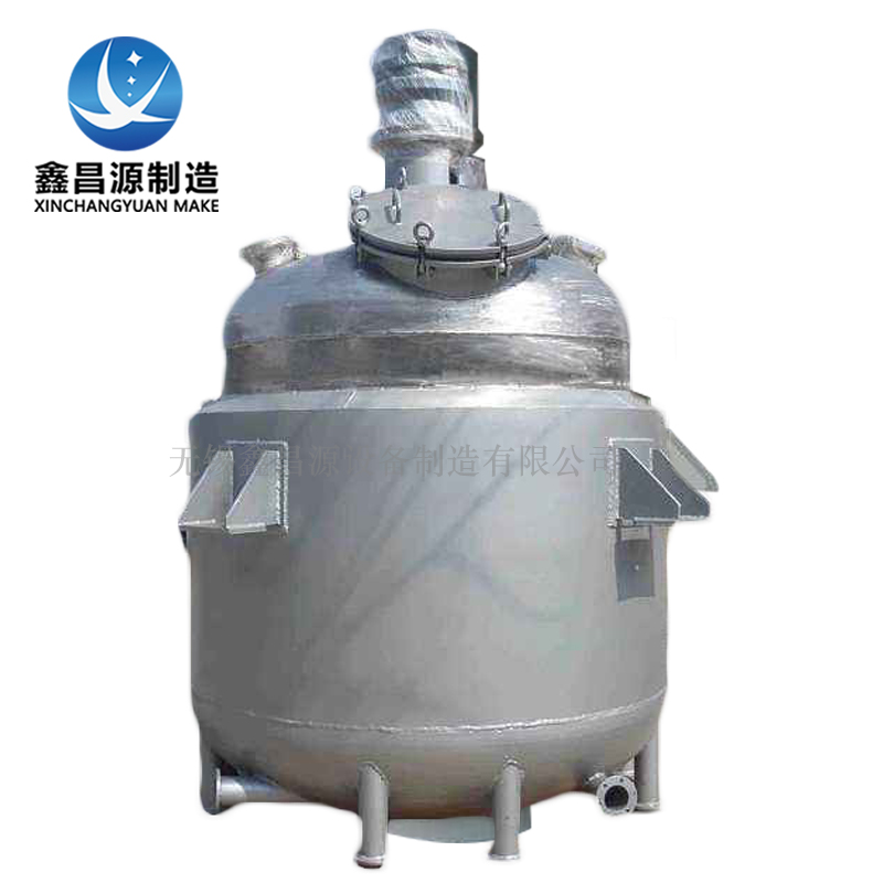 鎮(zhèn)江不銹鋼攪拌罐
